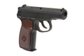 PM Pistol Replica