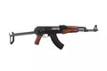 LCK47S Assault Rifle Replica (70th Anniversary Limited Edition)