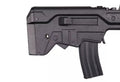 T21 electric carbine replica