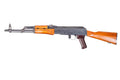 AKBM-01 rifle replica (OUTLET)