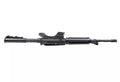 MR-711 assault carbine replica