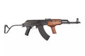 GIMS Assault Rifle Replica