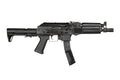 PP-19-01 Vityaz PDW Submachine Gun Replica