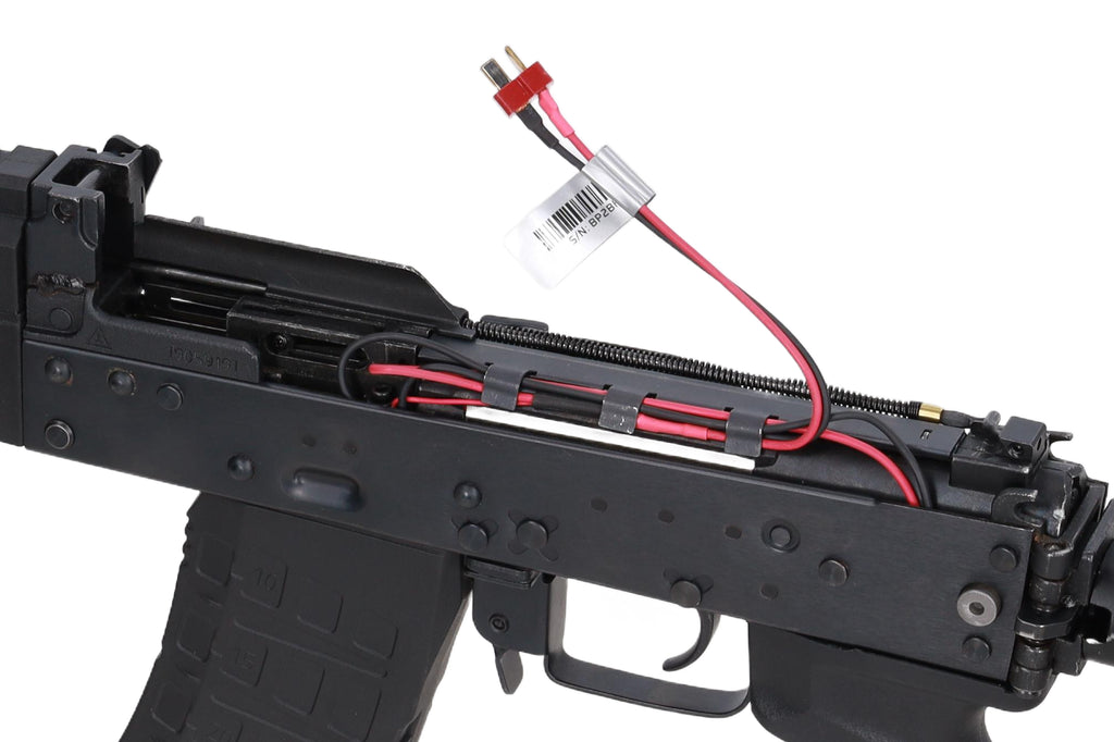 ELAK12 Essential airsoft rifle (OUTLET)