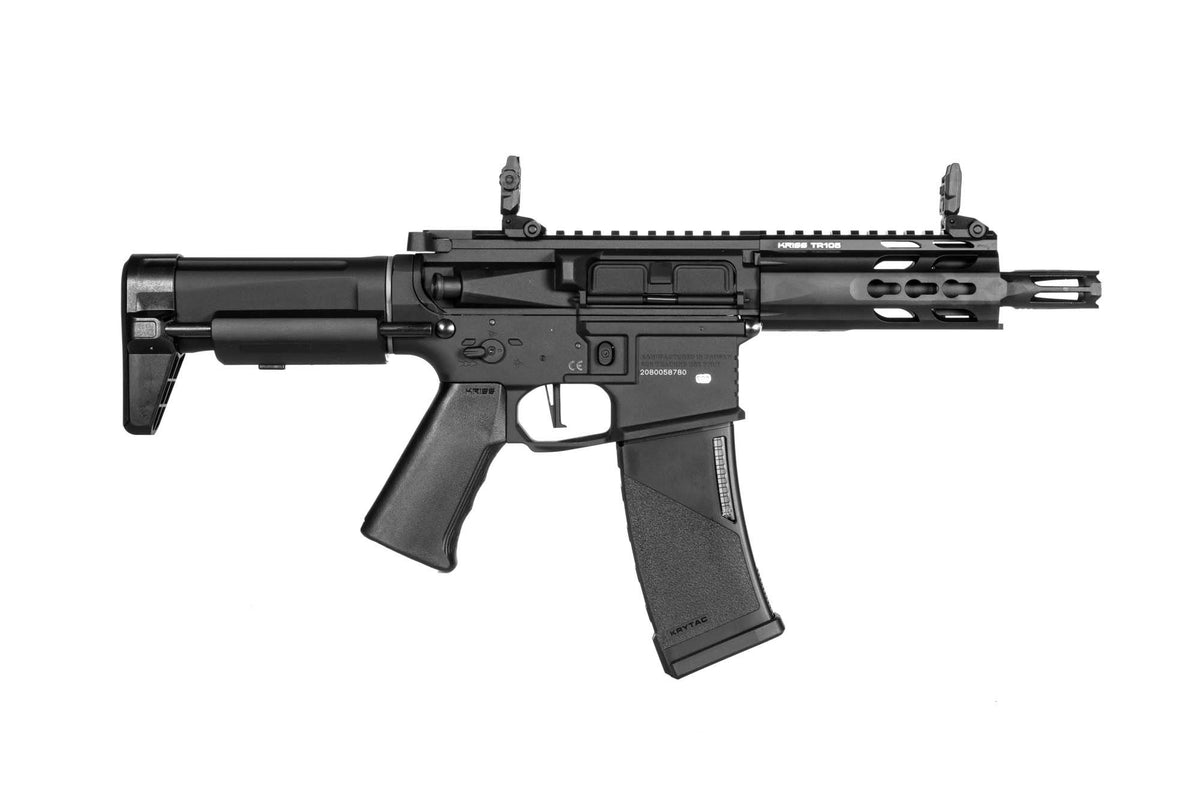 Trident Mk2 PDW airsoft rifle - black (OUTLET)