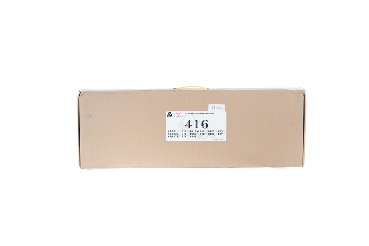 Carbine replica 811S - tan (OUTLET)