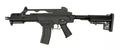JG1138 airsoft rifle