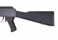 RK 104 carbine replica