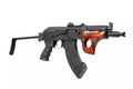 VZK-MSU AEG Carbine Replica