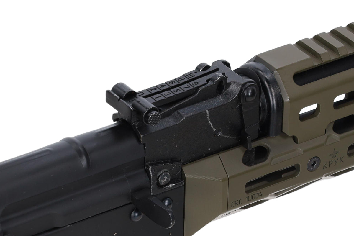 KPYK AK SA-PJ14 PRIME BLDC AEG assault rifle - OUTLET