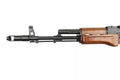 GK74 assault rifle replica