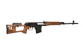 AceVD GBB sniper rifle replica - standard version