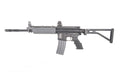 GC300 L Assault Rifle Replica