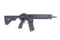 SA-H11 ONE™ carbine replica - black (OUTLET)