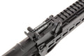 airsoft Double Bell 018 carbine (OUTLET)