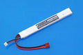 Redox LiPo 1400 mAh 7.4V 20C battery