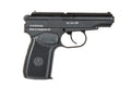 NBB PM2 CO2 pistol replica