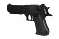 Electric pistol replica CM121S MOSFET Edition - black (OUTLET)