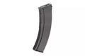 Hi-Cap 880 BB AK/RPK Magazine