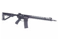 Replika karabinka TR16 MBR 556WH (OUTLET)