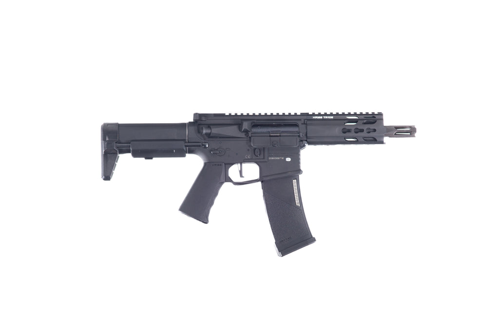 Replika karabinka Trident Mk2 PDW - czarna (OUTLET)