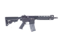Replika karabinka ELAR MARK 18 MOD1 (Platinum Version) (OUTLET)