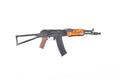 Replika karabinu szturmowego CA017M-1 (OUTLET)