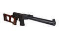 VSS Vintorez sniper rifle replica
