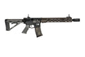 B4 URG-U Rifle Replica (B.R.S.S.) - Black/Gray