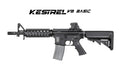 ASG SA-B02 ONE™ Kestrel™ ETU Carbine Black