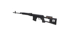 Specna Arms SVD RETRO Bolt-Action Sniper Rifle (Polymer)