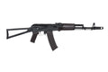 SA-J74 CORE™ Carbine Replica - Plum