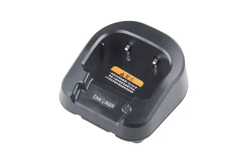 UV-82 Desktop Charger