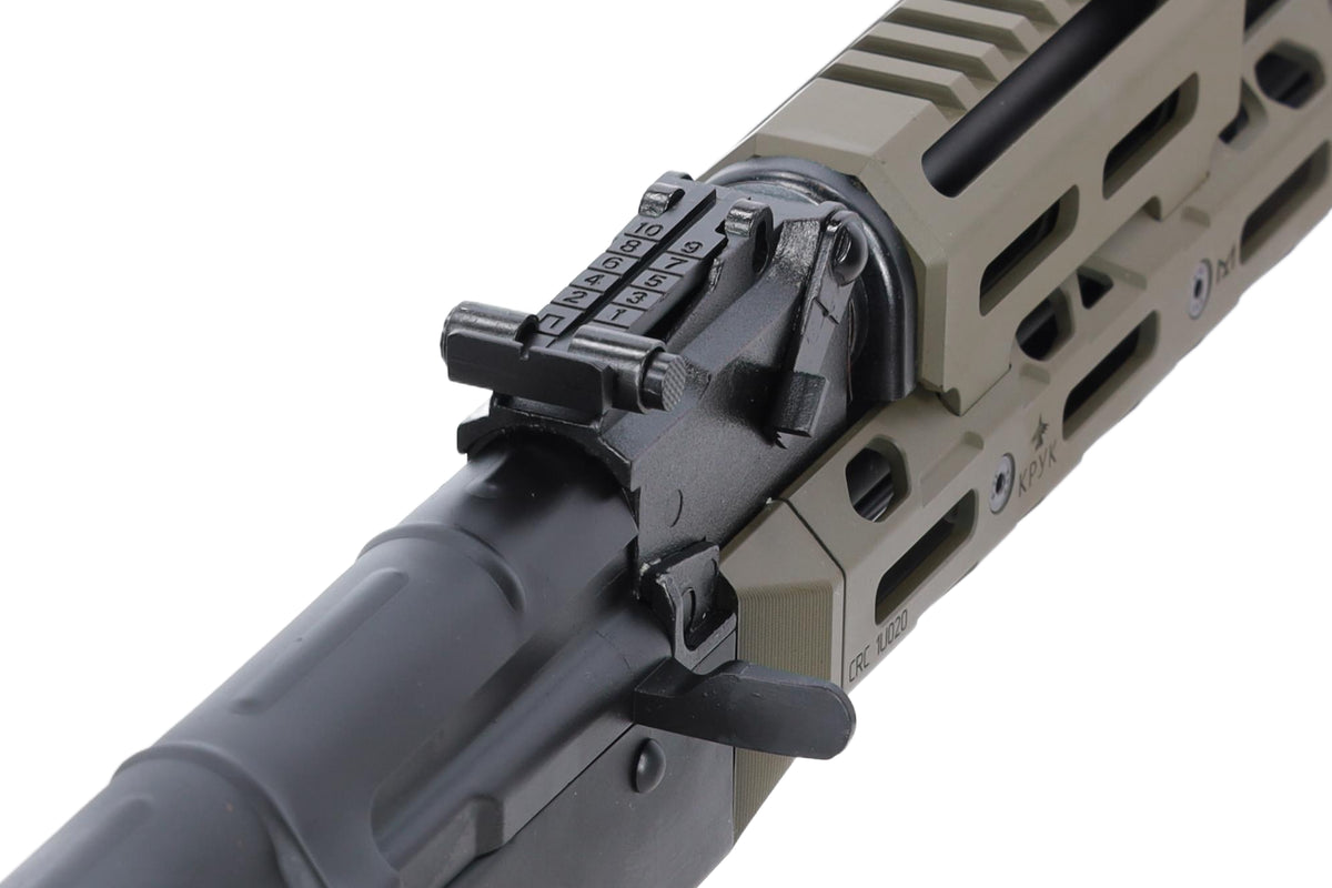 KPYK AK SA-PJ15 PRIME BLDC AEG assault rifle - Olive