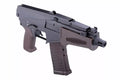 SR-3 Submachine Gun Replica