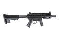 JG206 sub-machinegun replica