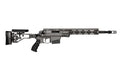 airsoft Ares MSR303 sniper rifle - Titanium Gray (OUTLET)