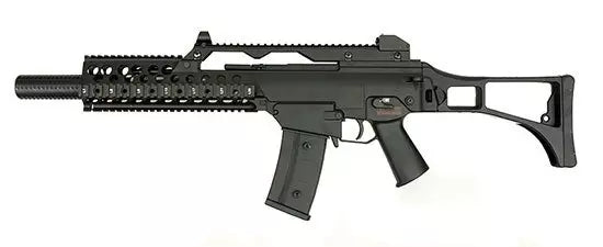 JG1238 carbine replica