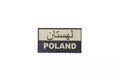 IR patch - Polisg Flag Infidel - tan