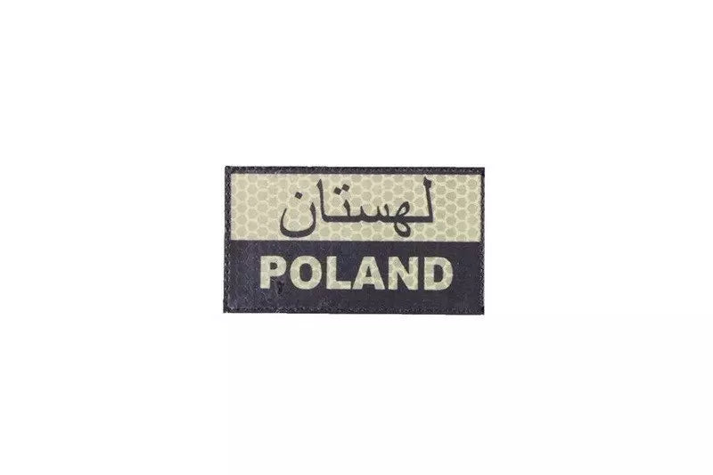 IR patch - Polisg Flag Infidel - tan