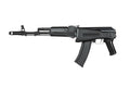 E&amp;L EL-74 MN Essential airsoft Carbine (OUTLET)