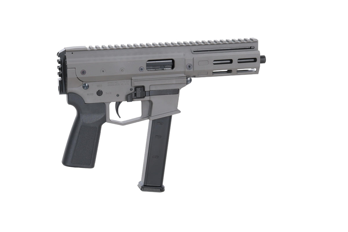 Lambda Defence x Angstadt Arms airsoft machine gun MDP-9 Grey