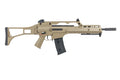 JG WORKS airsoft carbine JG0738 gen 2 Tan