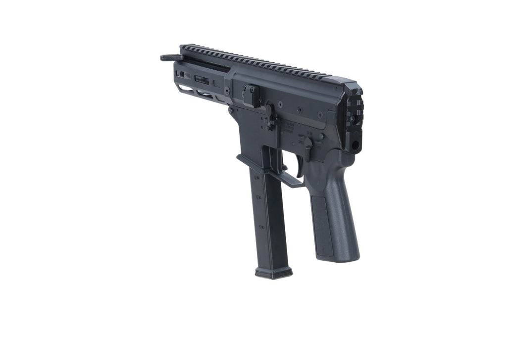 Lambda Defence x Angstadt Arms airsoft machine pistol MDP-9 Black