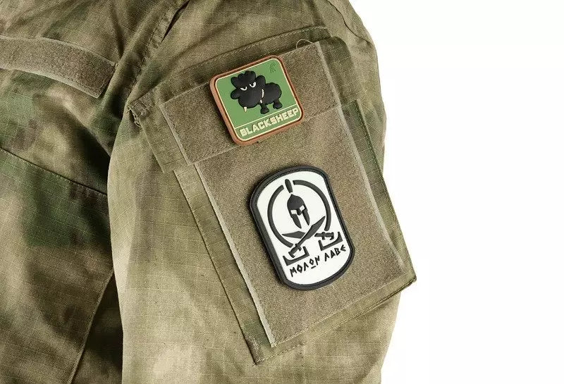 ACU type Uniform Set - ATC FG