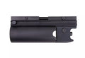 SHS 6'' grenade launcher
