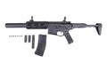 AM-014 carabine replica - black