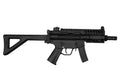 JG204 sub-machinegun replica