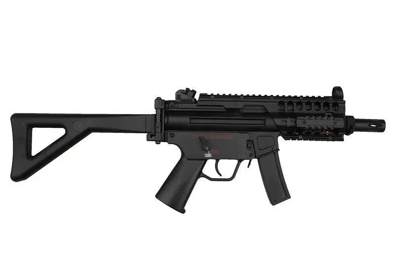 JG204 sub-machinegun replica