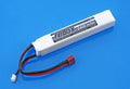 Redox LiPo 2400 mAh 7.4V 20C battery (integrated)